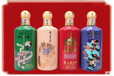 新余分宜县烟酒回收走进系列茅台.jpg