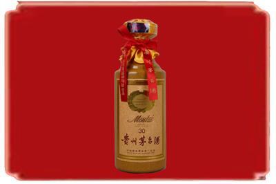 新余分宜县烟酒回收30年份茅台酒.jpg