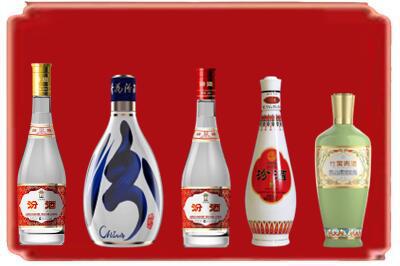 新余分宜县烟酒回收汾酒系列.jpg