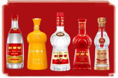 新余分宜县烟酒回收各种剑南春.jpg