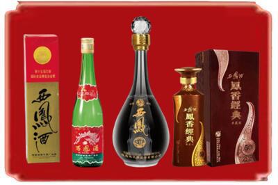 新余分宜县烟酒回收各种西凤酒.jpg